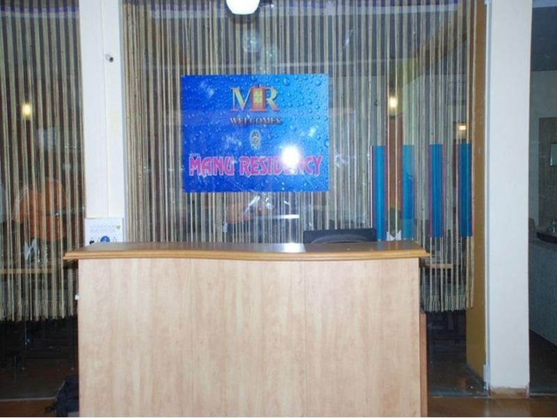 Hotel O Manu Residency Bangalore Buitenkant foto